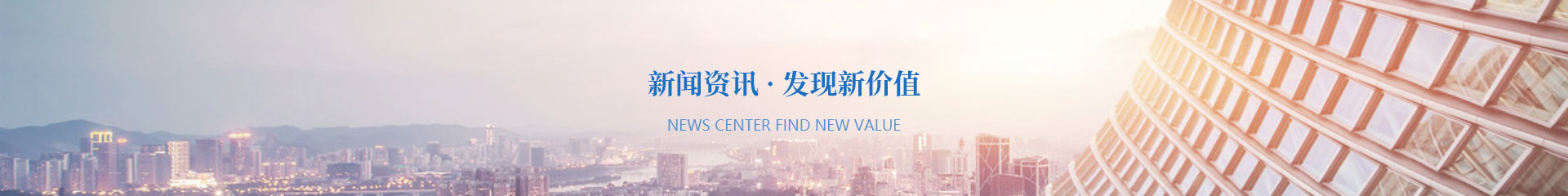 荣耀官网首页入口