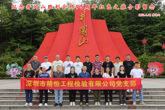 1688529589733335.png image.png