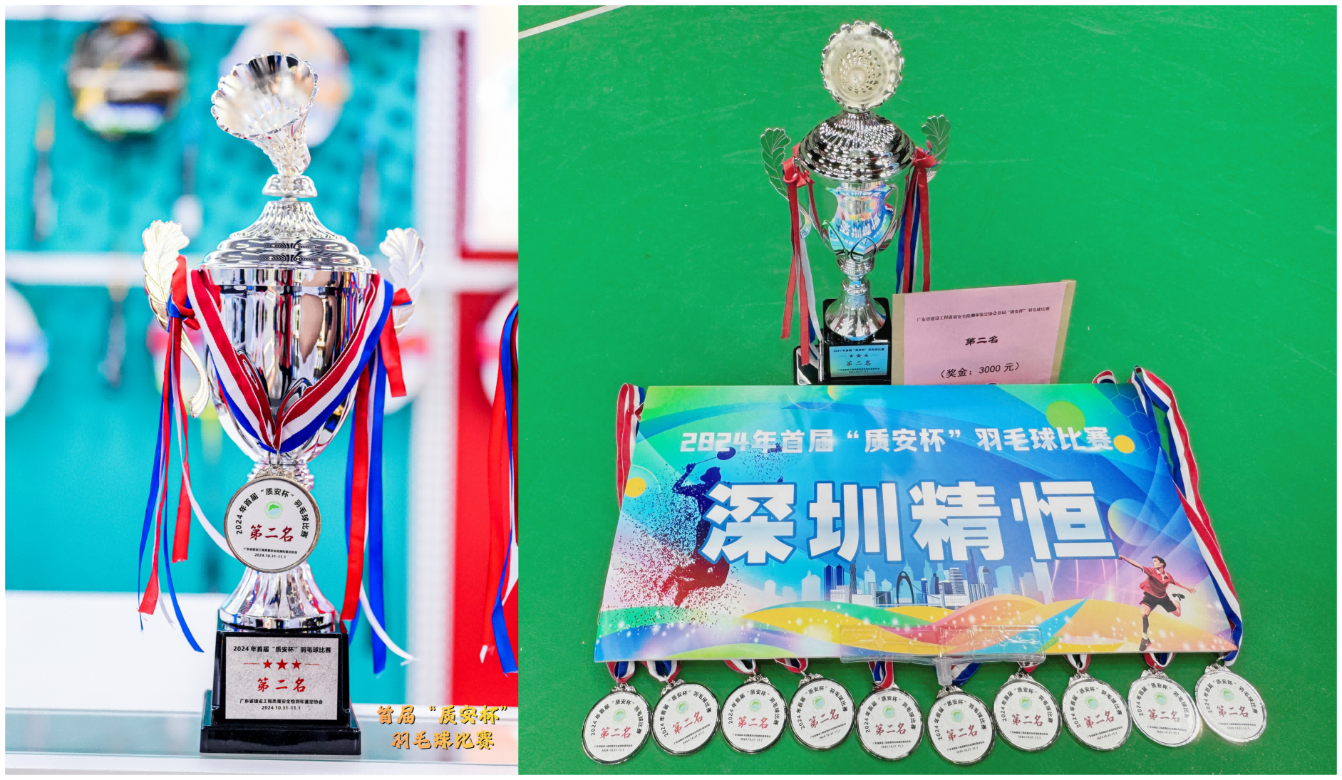 1730862009949708.png 哦.png