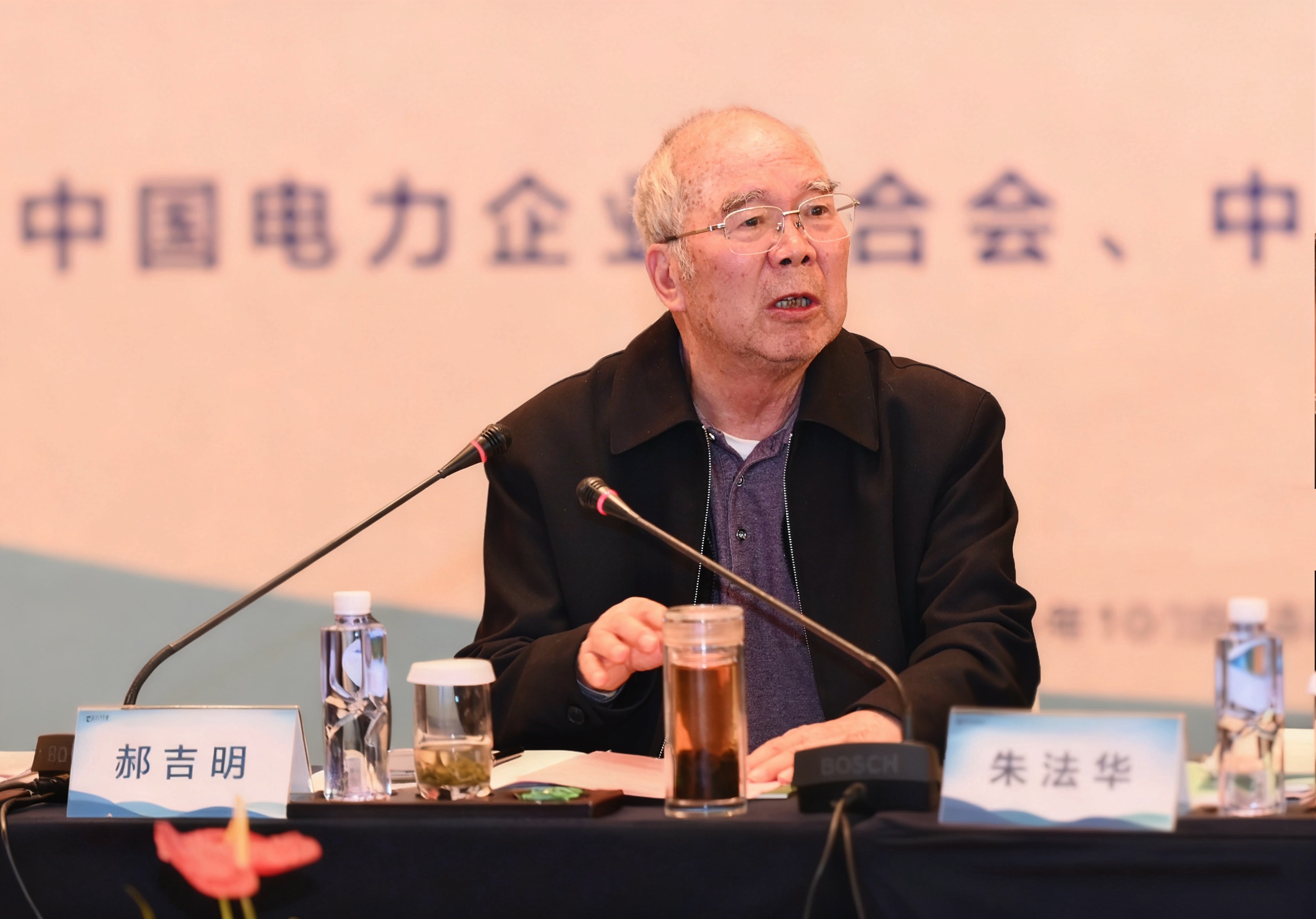 1762227404253697.jpg 14.jpg